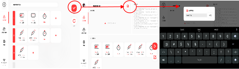 图片13.png