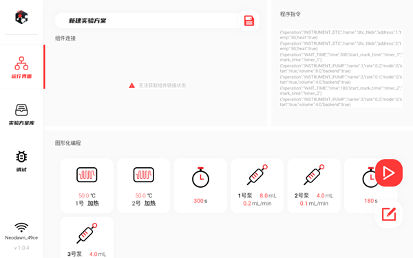 图片7.png