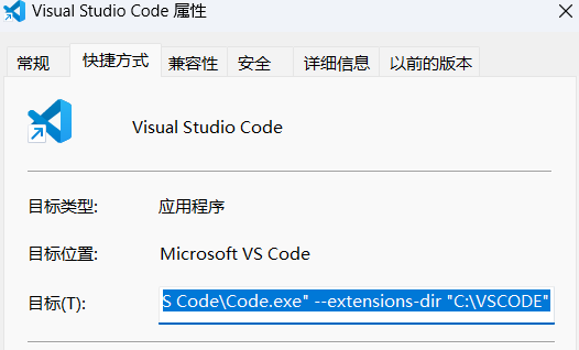 屏幕截图_2023-08-09_101055.png