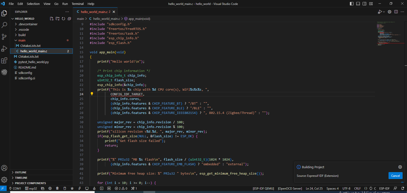 run_sample_project-3.png